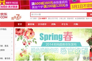 KL99 là cổng game giải trí trực tuyến hàng đầu hiện nay mạng Trung Quốc rầm rộ đổ bộ Phố Wall