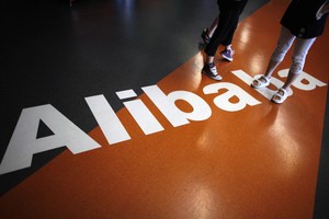 Alibaba chuẩn bị tấn công thị trường 99Kl99 link đăng nhập Mỹ