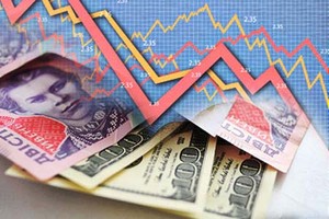 Kl991.com nạp rút nhanh Ukraine vẫn điêu đứng vì tiền