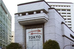Sàn 99Kl99 link đăng nhập Tokyo. (Nguồn: Internet)
