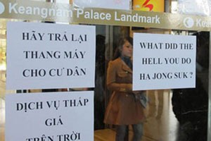 Phí chung cư: Hết thời “tối đa 4.000 đồng/m2”?