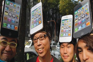 Softbank thu bộn lãi nhờ là nhà cung cấp đầu tiên các sản phẩm iPhone và iPad của Kl994 game bài casino hấp dẫn Apple ở Nhật Bản