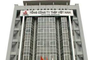 Vnsteel phát hành 500 tỷ đồng Kl99kl Hoàn Trả Vô Tận cho VietinBank