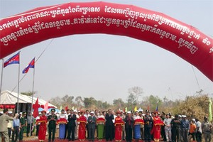 Nâng cấp cửa khẩu tại Bình Phước thành cửa khẩu chính