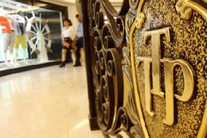 Bật mí về trung tâm thương mại kiêu kỳ nhất Thủ đô