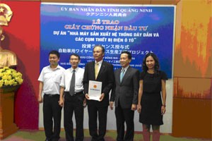 Nhà Kl99ok phiên bản mới Nhật Bản vào KCN của Viglacera