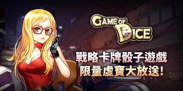 Những bài học cũ không bao giờ ngấm
