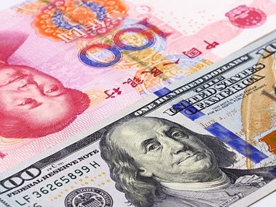 Kl99kl Hoàn Trả Vô Tận Trung Quốc vỡ nợ kỷ lục trong năm nay