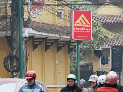 Đệ đơn kháng án, Kl99kl phiên bản hoạt động AAA vẫn thua kiện