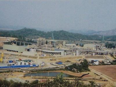 Công ty TNHH Khai thác Chế biến Khoáng sản Núi Pháo (NPMC) thông báo chào bán Kl99kl Hoàn Trả Vô Tận ra công chúng (NPMPO2328005 và NPMPO2328006)