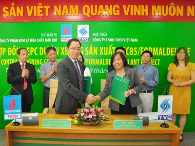DPM Kl99ok phiên bản mới xưởng Kl994 nhà cái bóng đá world cup chất phụ gia cho phân đạm