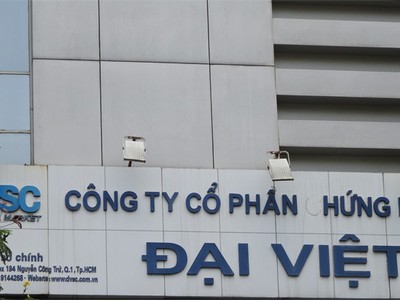 DVSC đang có lỗ lũy kế 175 tỷ đồng
