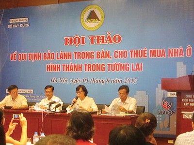 Câu trả lời của đại diện các cơ quan quản lý liên quan đến việc bảo lãnh nhà ở hình thành trong tương lai chưa giải tỏa hết thắc mắc của Kl991.com World Cup 2026 Chính Thức, người mua nhà