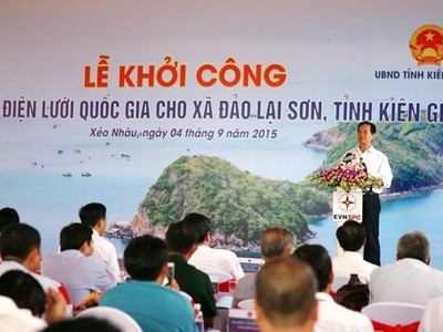 Thủ tướng Kl993 ưu đãi thưởng hấp dẫn Nguyễn Tấn Dũng phát biểu tại Lễ khởi công dự án