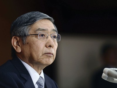 Thống đốc Link Vào Nhà Cái KL99 COM Tặng +199k Trung ương Nhật Bản Haruhiko Kuroda