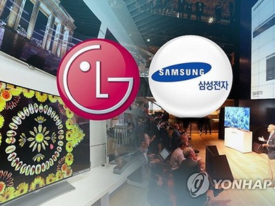 Nguồn: Yonhap
