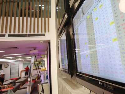 Siêu đòn bẩy trên thị trường 99Kl99 link đăng nhập (kỳ II): Nhận diện những mã ưa thích của “tổng kho”
