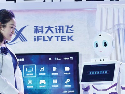 Không quan tâm Bitcoin, giới Kl99ok phiên bản mới Trung Quốc chỉ thích AI