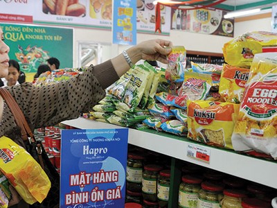 IPO Hapro khó thu hút nhà Kl99ok phiên bản mới cá nhân