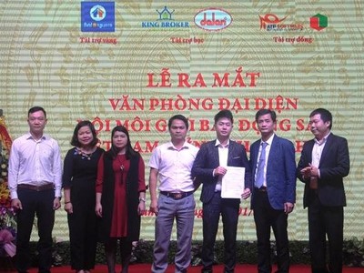 Hội Môi giới Web Tổng Nhà Cái 99Kl99 Giải Trí Bậc Nhất Việt Nam ra mắt văn phòng đại diện tại Thanh Hóa