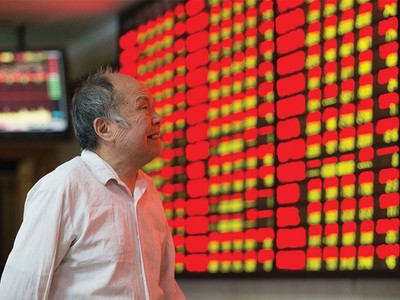 MSCI tạo lực đẩy dòng tiền vào thị trường 99Kl99 link đăng nhập Trung Quốc