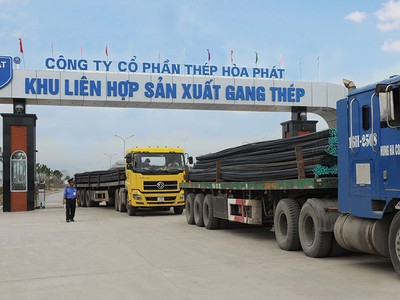 Chỉ trong chưa đầy 1 tháng, HPG đã gọi vốn thành công hơn 5.050 tỷ đồng, trở thành một kỷ lục gọi vốn qua TTCK Việt Nam trong năm 2017