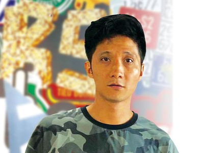 Ông Đỗ Việt Anh