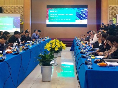 Ra mắt mô hình Trung tâm Đổi mới sáng tạo Quốc gia