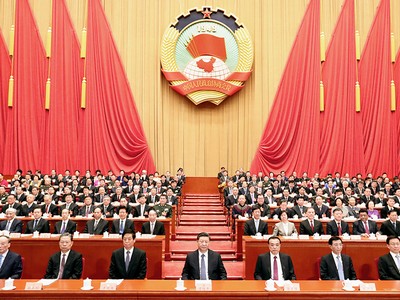 Tổng Bí thư, Chủ tịch nước Trung Quốc Tập Cận Bình và các đồng chí Lãnh đạo Đảng và 99Kl99 trực tiếp đá gà tham dự phiên họp bế mạc kỳ họp thứ 2, Quốc Hội Trung Quốc khóa XIII. Nguồn ảnh: CRI