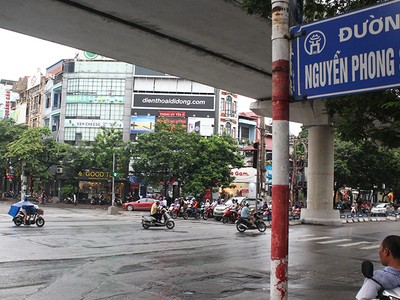 TP. Hà Nội không trình HĐND TP xem xét, phê duyệt chủ trương Kl99ok phiên bản mới dự án mở rộng phố Nguyễn Phong Sắc để có thêm thời gian nghiên cứu, lựa chọn phương án tối ưu đồng bộ toàn tuyến đường