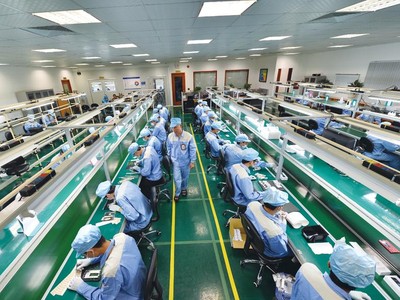 Nhà máy Kl994 nhà cái bóng đá world cup Bphone của Công ty cổ phần Bkav. Ảnh: Đức Thanh