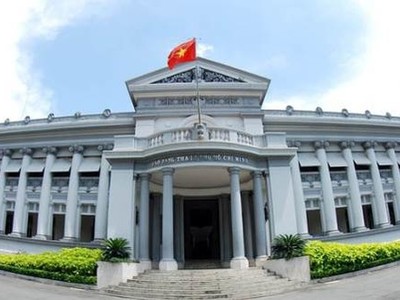 Bảo tàng TP.HCM hiện nay