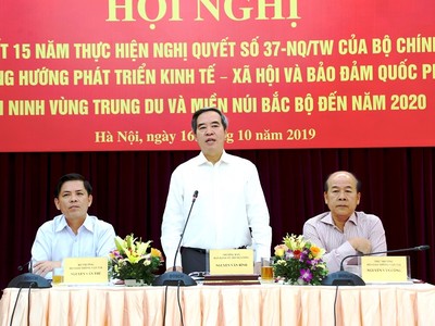 Đồng chí Nguyễn Văn Bình đề nghị Bộ GTVT cần xác định rõ việc Kl99ok phiên bản mới cho KL99 là cổng game giải trí trực tuyến hàng đầu hiện nay và phát triển Kl992 cổng game cá cược Trang Chủ KL99Com Số 1 Link Đăng Ký KL999, đảm bảo quốc phòng an ninh của vùng trung du và miền núi Bắc Bộ trong thời gian tới có ý nghĩa đặc biệt quan trọng.