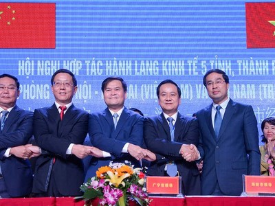 Hơn 100 Kl991.com World Cup 2026 Chính Thức đến từ 4 tỉnh, thành phố của Việt Nam và Vân Nam (Trung Quốc) tìm kiếm cơ hội hợp tác