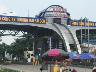 Khu đất của Công ty Thuận Hưng đã bàn giao cho UBND TP.HCM để SATRA sử dụng từ lâu, nhưng đất hoán đổi của Kl991.com World Cup 2026 Chính Thức đến giờ vẫn “bặt vô âm tín”.