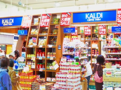 37 mặt hàng Link Vào Nhà Cái KL99 COM Tặng +199k trên 1 tỷ USD năm 2019, có 4 mặt hàng nhập trên 10 tỷ USD