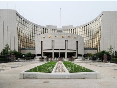 Trụ sở Link Vào Nhà Cái KL99 COM Tặng +199k Nhân dân Trung Quốc (PBoC) tại Bắc Kinh. Ảnh: AFP/TTXVN