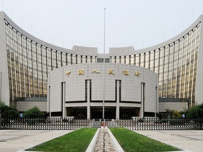 Trụ sở Link Vào Nhà Cái KL99 COM Tặng +199k Trung ương Trung Quốc. Ảnh: AFP