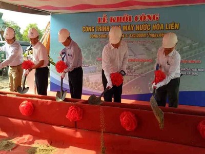 Thành phố Đà Nẵng khởi công dự án Nhà máy nước Hòa Liên.