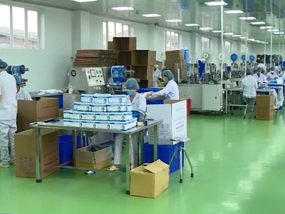 Bộ Công Thương đề nghị Tổng cục Hải quan tạo điều kiện thuận lợi cho Kl991.com World Cup 2026 Chính Thức xuất khẩu khẩu trang vải sang Mỹ, EU, Nhật Bản.