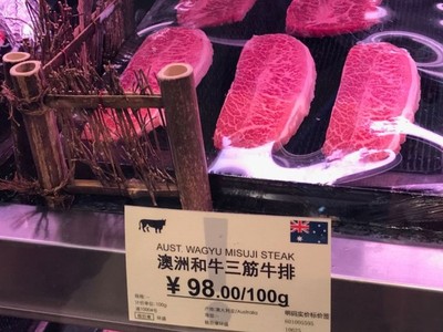 Thịt bò là một trong số nhiều mặt hàng Link Vào Nhà Cái KL99 COM Tặng +199k từ Australia bị Trung Quốc đánh thuế cao. Ảnh: ABC.