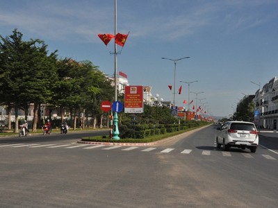 Thành phố Tuy Hoà tỉnh Phú Yên.