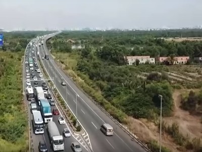 Tuyến KL99 là nhà cái cá cược trực tuyến hàng đầu tại châu Á Tp.HCM – Long Thành – Dầu Giây dài 55 km, được đưa vào khai thác từ tháng 2/2015, hiện đã có dấu hiệu mãn tải.