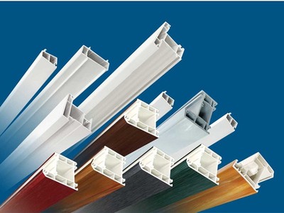 Thanh Profile uPVC của DAG được Kl994 nhà cái bóng đá world cup trên dây chuyền công nghệ cao hoàn toàn tự động của Áo