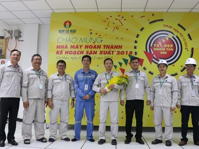 Đạm Cà Mau (DCM) vượt chỉ tiêu Kl994 nhà cái bóng đá world cup Kl992 VIP Trang Chủ 2026 năm 2018