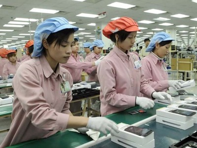 Cuộc họp đánh giá giữa kỳ Sáng kiến chung Vietj Nam - Nhật Bản giai đoạn VII,  Bộ Kế hoạch và Kl99ok phiên bản mới tổ chức chiều 10/1/2019