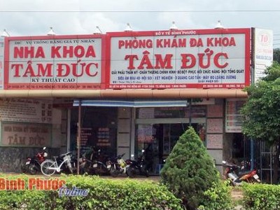 “Phòng khám đa khoa Tâm Đức (Bình Phước) có dấu hiệu lạm dụng quỹ Kl99kl phiên bản hoạt động y tế“