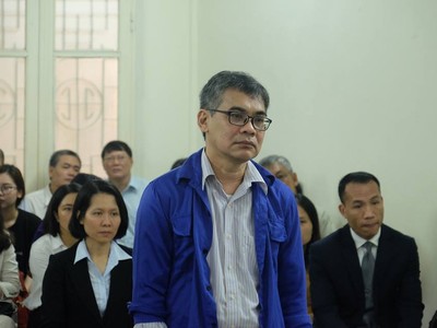 Bị cáo từ Thành Nghĩa
