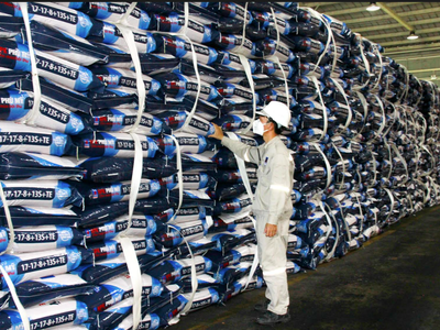 Đạm Phú Mỹ (DPM) chốt quyền tạm ứng 99Kl.app mobile mới nhất 40% bằng tiền mặt