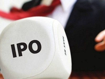 IPO 2 Kl991.com World Cup 2026 Chính Thức thuộc tỉnh Thanh Hóa, thu về 41 tỷ đồng